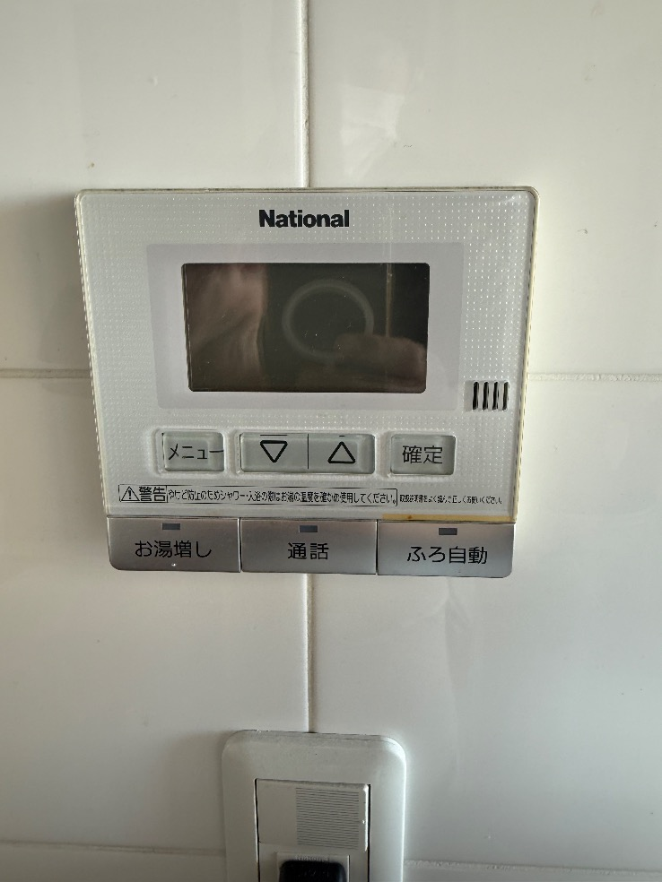 パナソニックエコキュートHE-30C3QMから三菱エコキュートSRT-W306D-2｜エコキュート交換工事｜千葉県千葉市中央区中央｜マンション｜千葉セントラルタワー