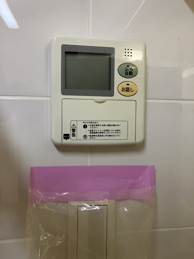 日立電気温水器BE-F37BWUBLから三菱電気温水器SRT-J37WD5|電気温水器交換工事|東京都中央区日本橋浜町|マンション|トルナーレ日本橋浜町