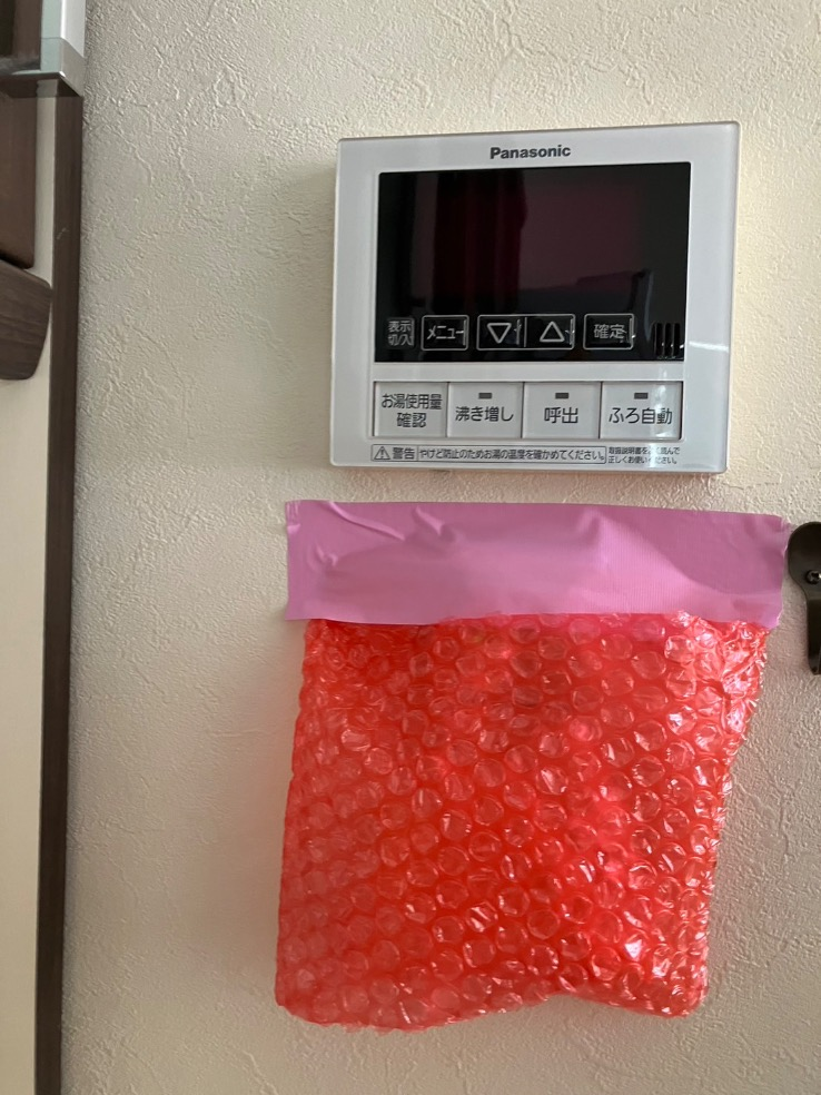 パナソニックエコキュートHE-W37BQからパナソニックエコキュートHE-H37LQS｜エコキュート交換工事｜神奈川県横浜市旭区本村町