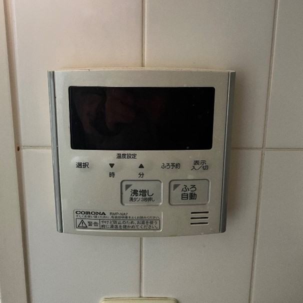 コロナエコキュートCTU-371D1A8-4からダイキンエコキュートEQX37ZFV｜エコキュート交換工事｜埼玉県川越市志多町｜マンション｜レーベンリヴァーレ川越ブラッセ