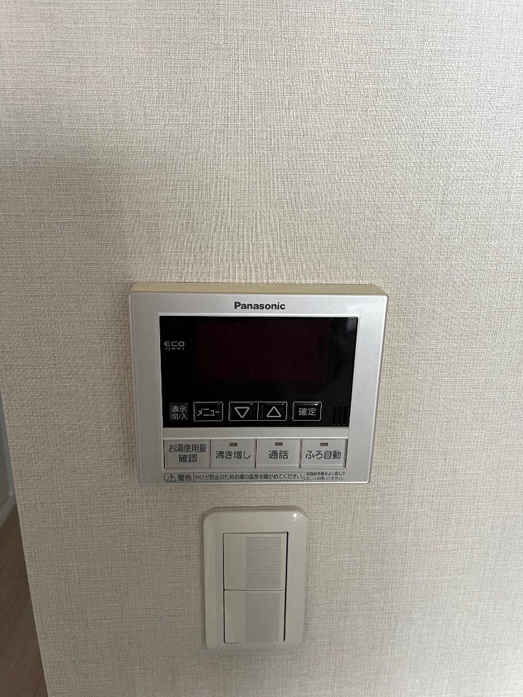 パナソニックエコキュートHE-W37CQからパナソニックエコキュートHE-H37LQS｜エコキュート交換工事｜千葉県八千代市緑が丘｜マンション｜パークタワー八千代緑が丘