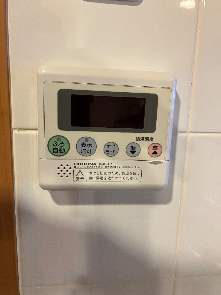 コロナエコキュートCTU-H3714AZから三菱エコキュートSRT-S377｜エコキュート交換工事｜東京都足立区新田｜マンション｜グランスイートハートアイランド