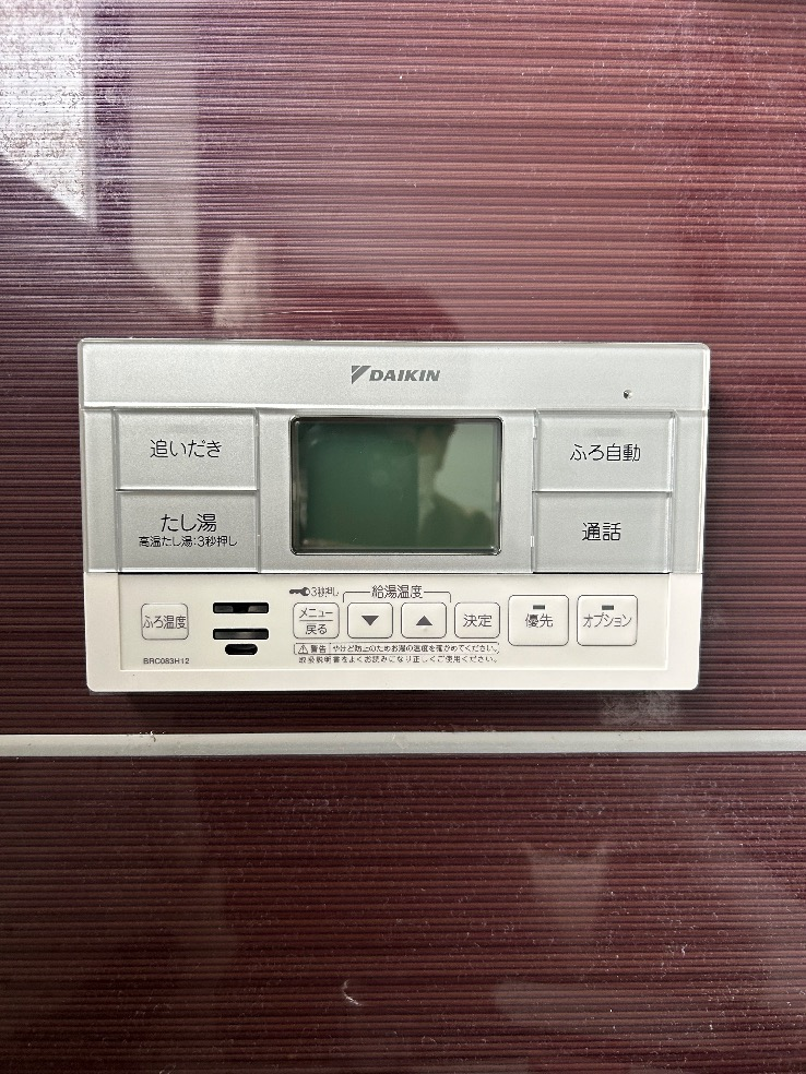 パナソニックエコキュートHE-JU46HQからダイキンエコキュートEQX46ZFV｜エコキュート交換工事｜栃木県佐野市吉水町｜