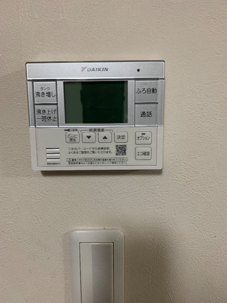 ダイキンエコキュートTUN37MFVからダイキンエコキュートEQX46ZFV｜エコキュート交換工事｜茨城県鹿嶋市大字宮中｜