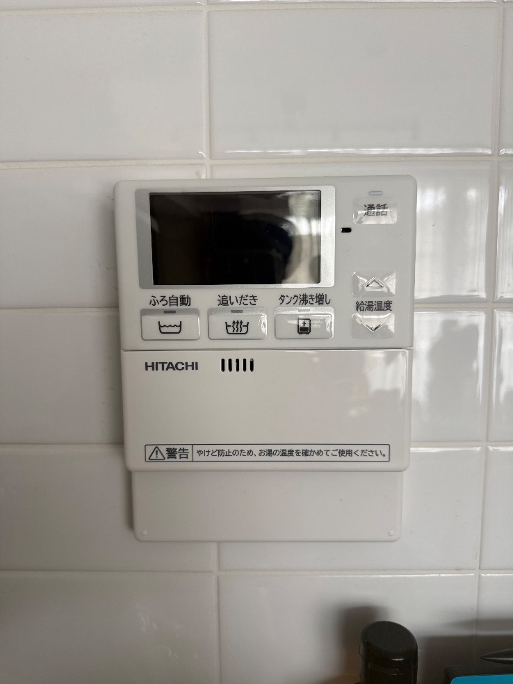 ダイキンエコキュートTU37DFVから日立エコキュートBHP-FG37XU｜エコキュート交換工事｜東京都中野区新井｜マンション｜シティハウス中野