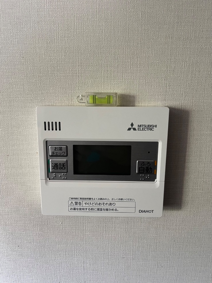 三菱エコキュートSRT-HPT37WUD8から三菱エコキュートSRT-S377U｜エコキュート交換工事｜東京都千代田区二番町｜マンション｜ザ・サンメゾン二番町エルド