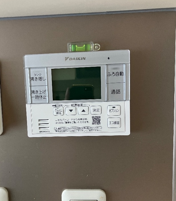 ダイキンエコキュートTU37DFVからダイキンエコキュートEQA37ZFV｜エコキュート交換工事｜東京都中野区新井｜マンション｜シティハウス中野