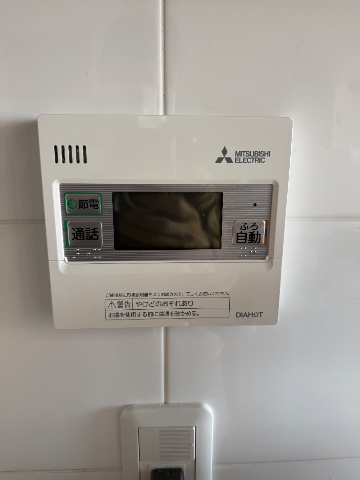 パナソニックエコキュートHE-30C3QMから三菱エコキュートSRT-W306D-2｜エコキュート交換工事｜千葉県千葉市中央区中央｜マンション｜千葉セントラルタワー