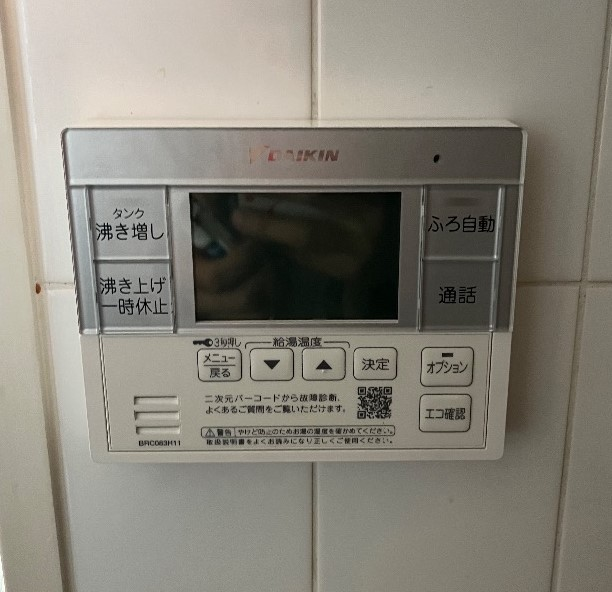 コロナエコキュートCTU-371D1A8-4からダイキンエコキュートEQX37ZFV｜エコキュート交換工事｜埼玉県川越市志多町｜マンション｜レーベンリヴァーレ川越ブラッセ