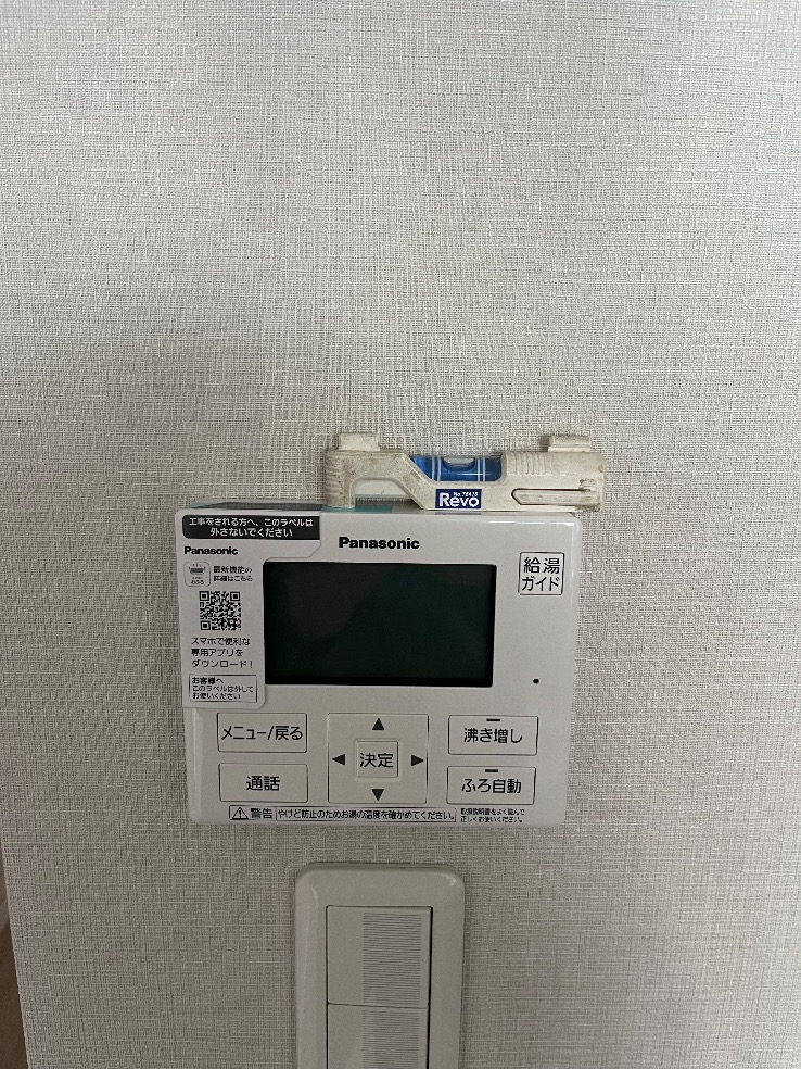 パナソニックエコキュートHE-W37CQからパナソニックエコキュートHE-H37LQS｜エコキュート交換工事｜千葉県八千代市緑が丘｜マンション｜パークタワー八千代緑が丘