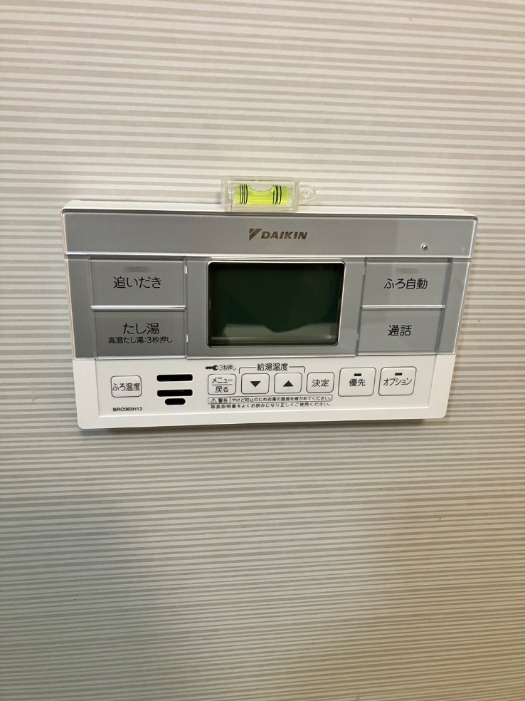 長府エコキュートEHP-3135GPXH-SからダイキンエコキュートEQX37ZFV｜エコキュート交換工事｜埼玉県さいたま市北区宮原町｜マンション｜イニシア大宮宮原