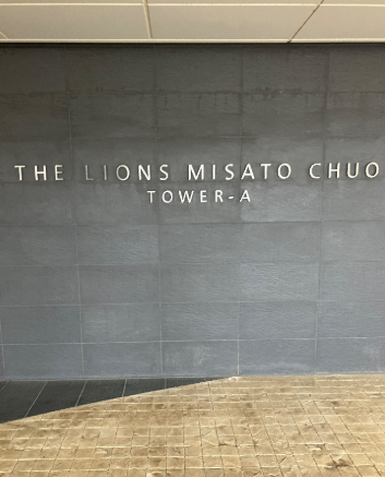 パナソニックエコキュートHE-D37AYMCから三菱エコキュートSRT-W306D-2｜エコキュート交換工事｜埼玉県三郷市中央｜マンション｜ザ・ライオンズ三郷中央