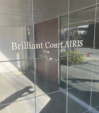 パナソニックエコキュートHE-K37AQMからコロナエコキュートCHP-S30AZ1-12｜エコキュート交換工事｜埼玉県和光市白子｜マンション｜ブリリアンコートエアリス