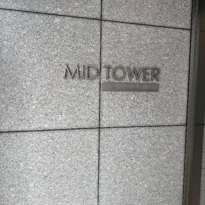 ダイキンエコキュートからダイキンエコキュートEQX37ZFVE｜エコキュート交換工事｜東京都中央区勝どき｜マンション｜ザ・トウキョウタワーズミッドタワー