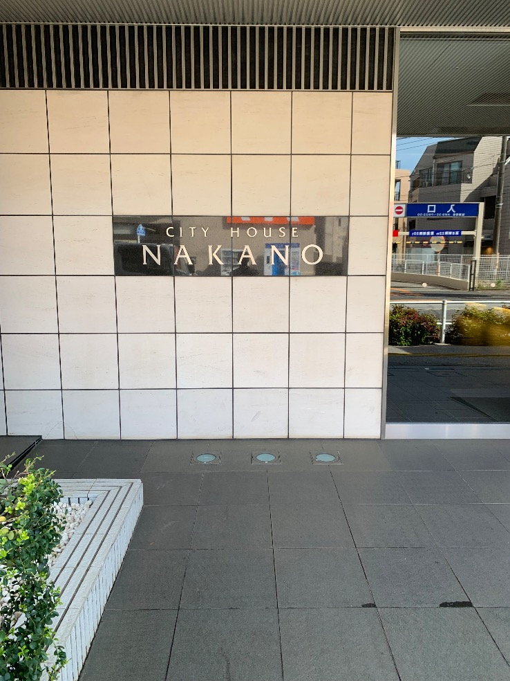 ダイキンエコキュートTU37DFVから日立エコキュートBHP-FG37XU｜エコキュート交換工事｜東京都中野区新井｜マンション｜シティハウス中野