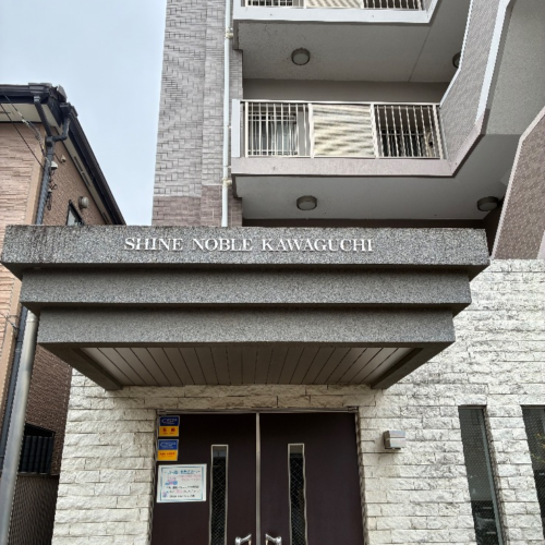 タカラエコキュートEC-3004KU-FAからパナソニックエコキュートHE-S37LQS｜エコキュート交換工事｜埼玉県川口市飯塚｜マンション｜シャインノーブル川口リバーパーク