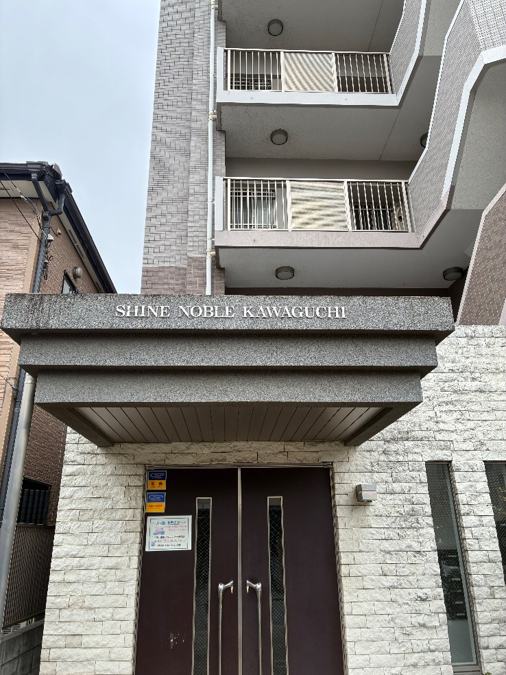 タカラエコキュートEC-3004KU-FAからパナソニックエコキュートHE-S37LQS｜エコキュート交換工事｜埼玉県川口市飯塚｜マンション｜シャインノーブル川口リバーパーク 