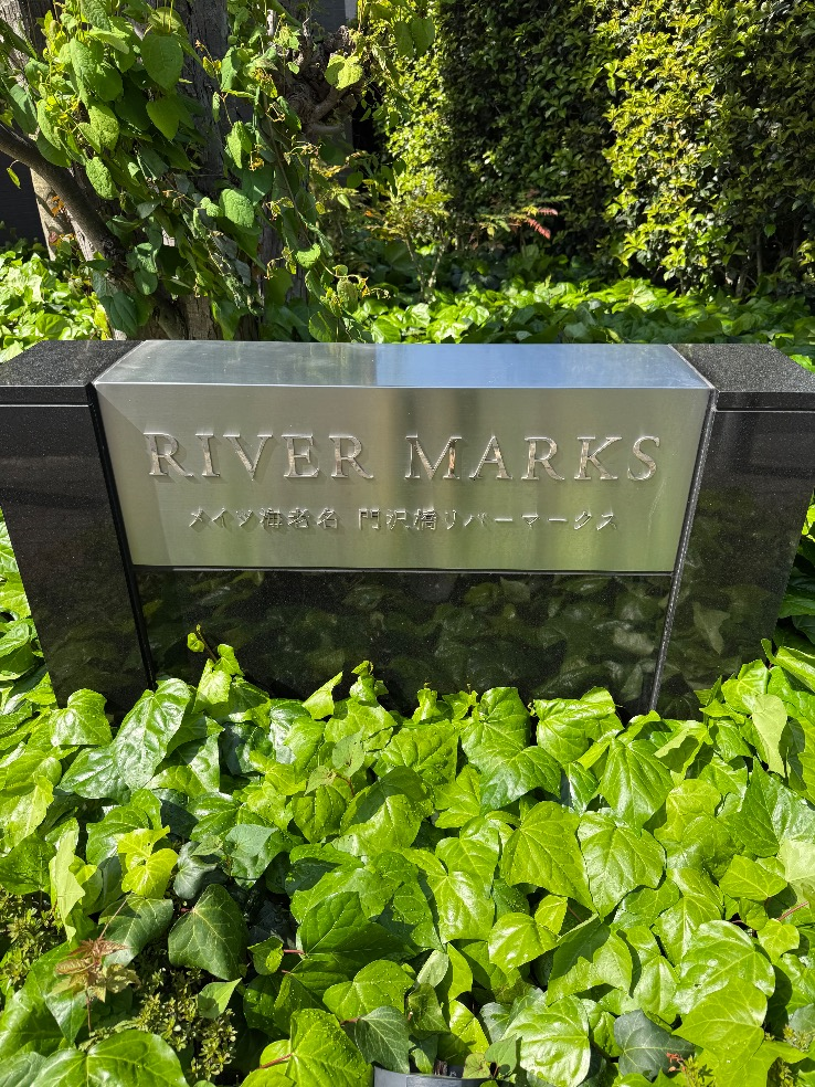 コロナエコキュートCTU-301DA7-1-BLからコロナエコキュートCHP-S30AZ1-12｜エコキュート交換工事｜神奈川県海老名市門沢橋｜マンション｜メイツ海老名門沢橋リバーマークス 