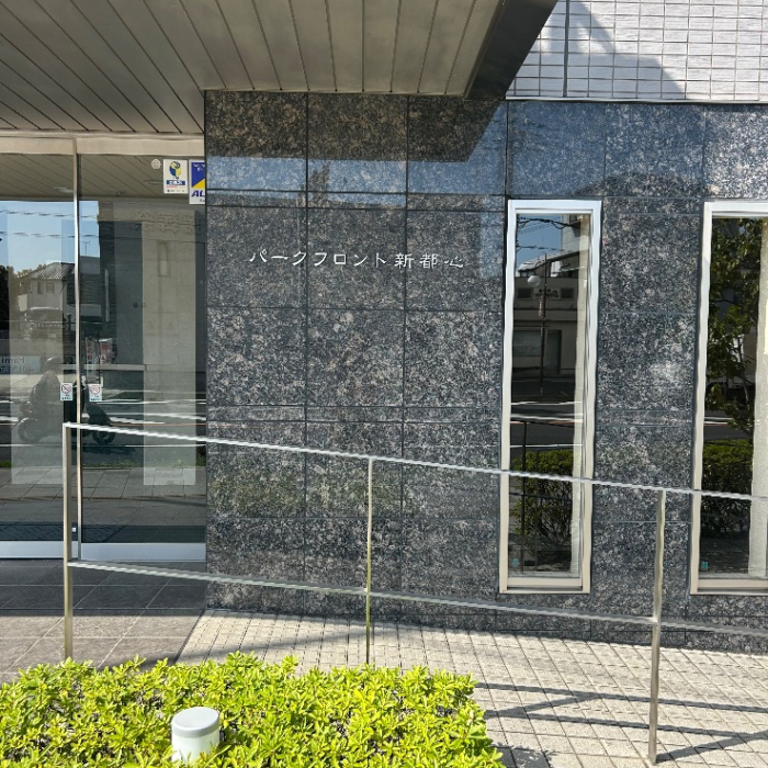 コロナエコキュートCTU-H3014AからコロナエコキュートCHP-S30AZ1-12｜エコキュート交換工事｜埼玉県さいたま市大宮区北袋町｜マンション｜パークフロント新都心