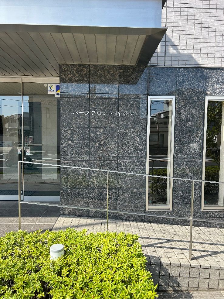 コロナエコキュートCTU-H3014AからコロナエコキュートCHP-S30AZ1-12｜エコキュート交換工事｜埼玉県さいたま市大宮区北袋町｜マンション｜パークフロント新都心