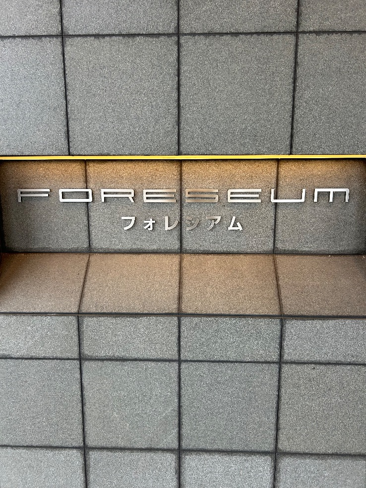 コロナエコキュートCTU-301DA7J-1からコロナエコキュートCHP-S30AZ1-12|エコキュート交換工事|神奈川県川崎市川崎区中瀬|マンション|フォレシアムコンフォートタワー