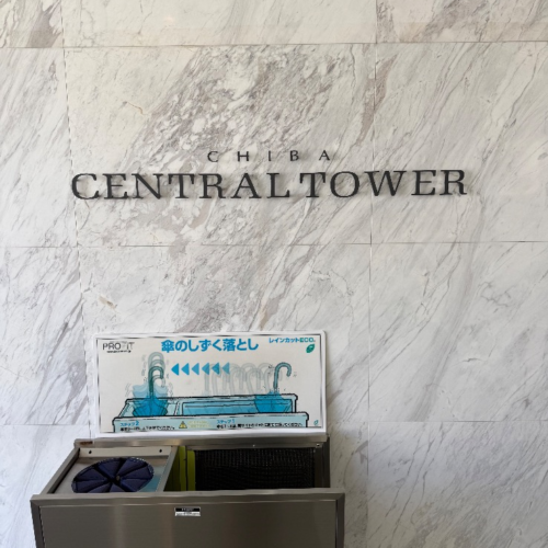 パナソニックエコキュートHE-30C3QMから三菱エコキュートSRT-W306D-2｜エコキュート交換工事｜千葉県千葉市中央区中央｜マンション｜千葉セントラルタワー