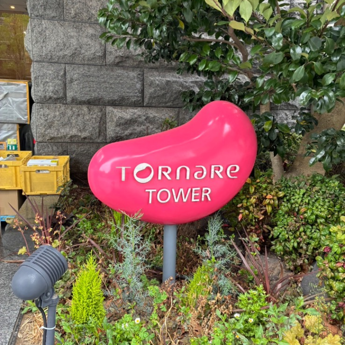 日立電気温水器BE-F37BWUBLから三菱電気温水器SRT-J37WD5｜電気温水器交換工事｜東京都中央区日本橋浜町｜マンション｜トルナーレ日本橋浜町