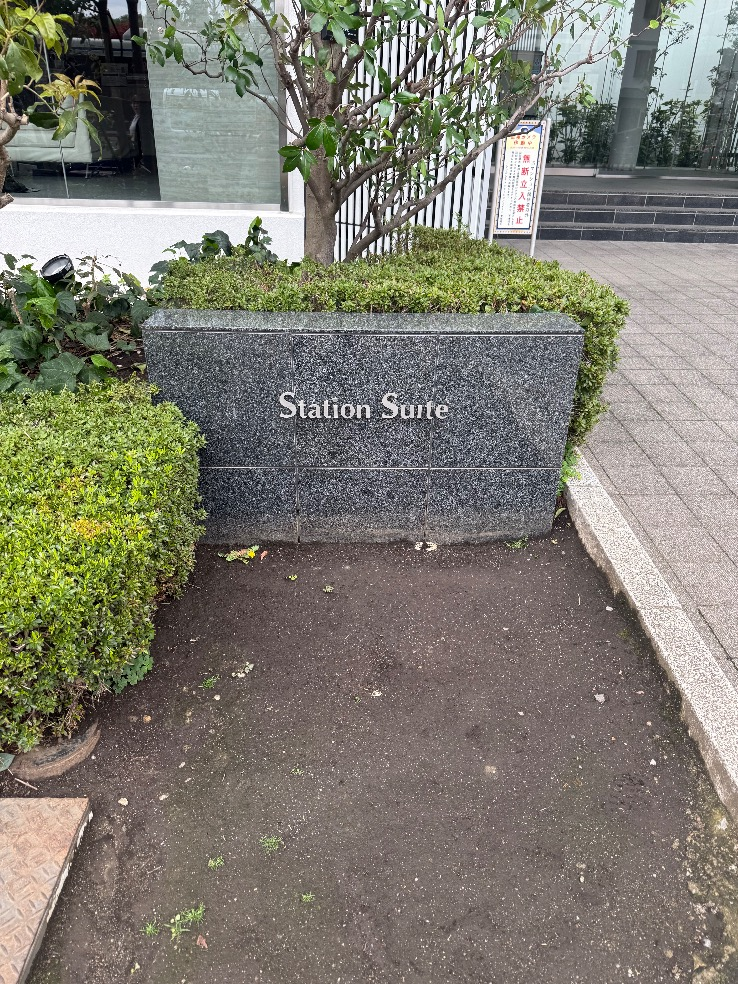 コロナエコキュートCHP-301DA7-1からコロナエコキュートCHP-S30AZ1-12｜エコキュート交換工事｜神奈川県川崎市幸区新川崎｜マンション｜ステーションスイート