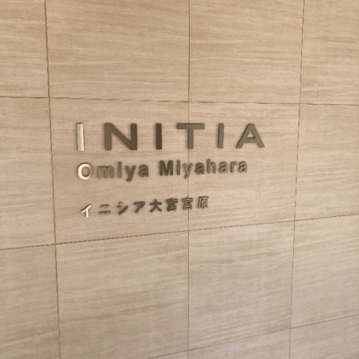 長府エコキュートEHP-3135GPXH-SからダイキンエコキュートEQX37ZFV｜エコキュート交換工事｜埼玉県さいたま市北区宮原町｜マンション｜イニシア大宮宮原