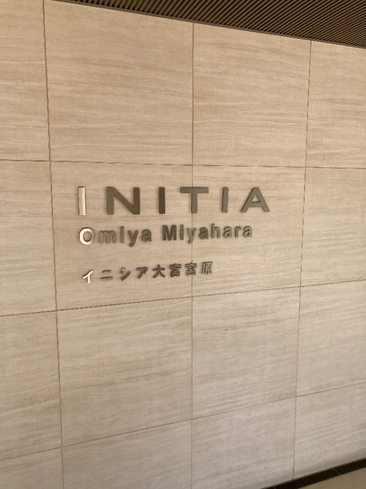 長府エコキュートEHP-3135GPXH-SからダイキンエコキュートEQX37ZFV｜エコキュート交換工事｜埼玉県さいたま市北区宮原町｜マンション｜イニシア大宮宮原