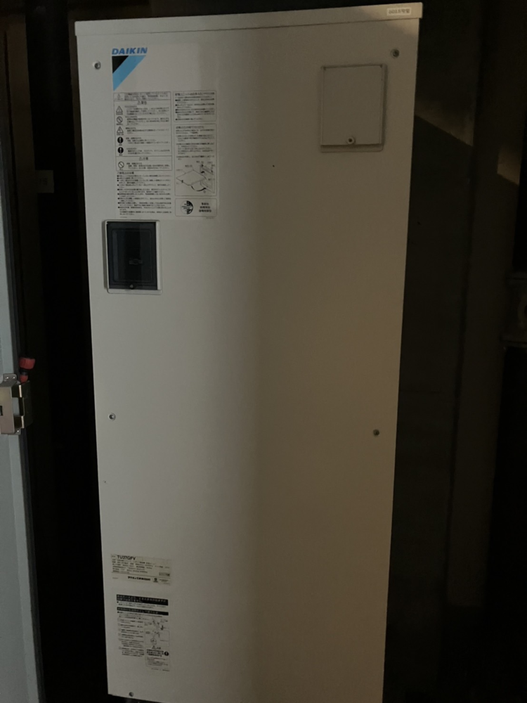 ダイキンエコキュートからダイキンエコキュートEQX37ZFVE｜エコキュート交換工事｜東京都中央区勝どき｜マンション｜ザ・トウキョウタワーズミッドタワー