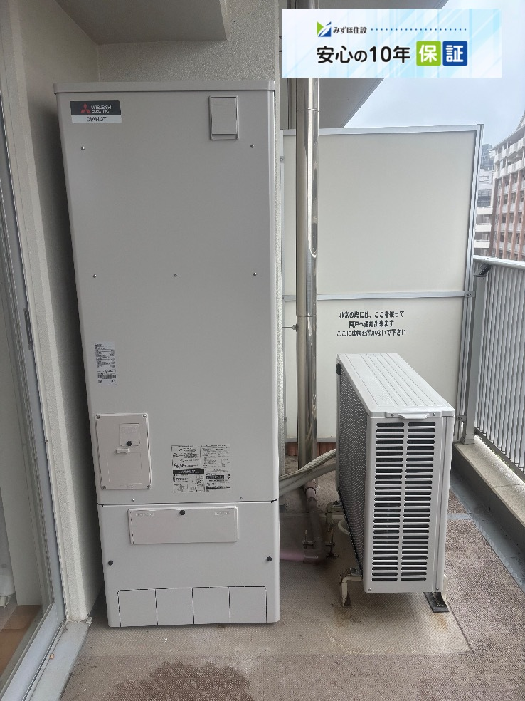 コロナエコキュートCTU-H3714AZから三菱エコキュートSRT-S377｜エコキュート交換工事｜東京都足立区新田｜マンション｜グランスイートハートアイランド