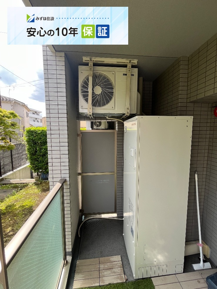 コロナエコキュートCTU-H3014AからコロナエコキュートCHP-S30AZ1-12｜エコキュート交換工事｜埼玉県さいたま市大宮区北袋町｜マンション｜パークフロント新都心