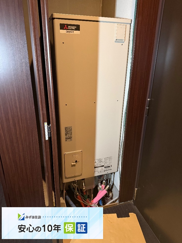 パナソニックエコキュートHE-30C3QMから三菱エコキュートSRT-W306D-2｜エコキュート交換工事｜千葉県千葉市中央区中央｜マンション｜千葉セントラルタワー