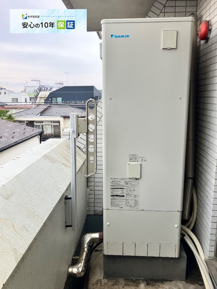 東芝電気温水器HPL-2TFB375RAUWからダイキンエコキュートEQA37ZSV|エコキュート交換工事|東京都板橋区赤塚新町|マンション|カテリーナ赤塚フレックス