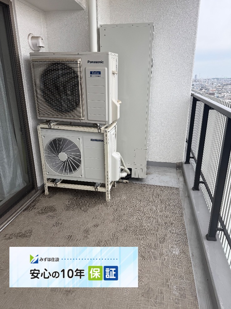 コロナエコキュートCHP-301DA7-1からコロナエコキュートCHP-S30AZ1-12｜エコキュート交換工事｜神奈川県川崎市幸区新川崎｜マンション｜ステーションスイート