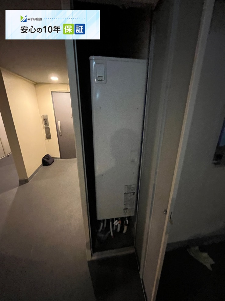 パナソニックエコキュートHE-W37CQからパナソニックエコキュートHE-H37LQS｜エコキュート交換工事｜千葉県八千代市緑が丘｜マンション｜パークタワー八千代緑が丘