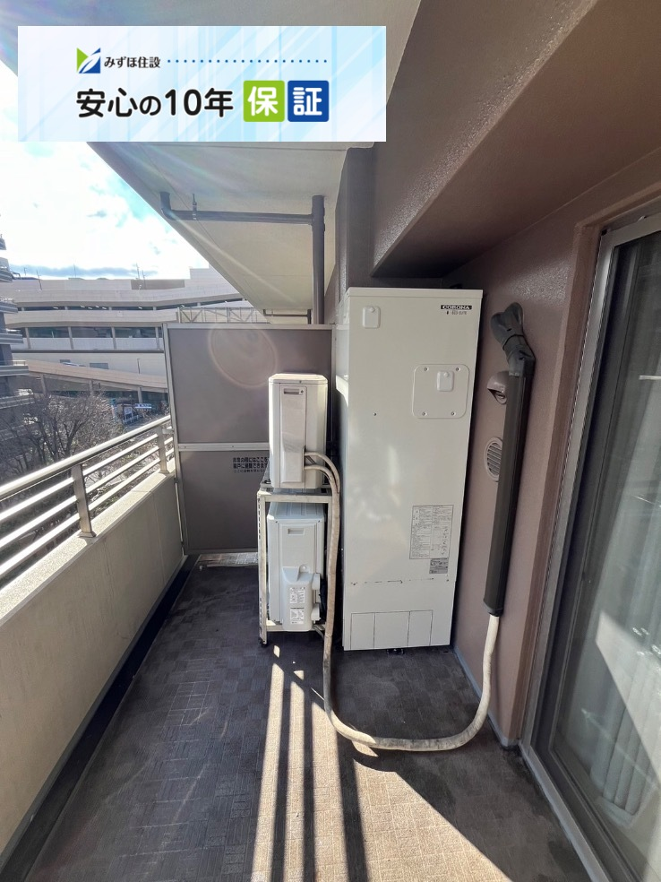 コロナエコキュートCTU-H3014AからコロナエコキュートCHP-S30AY1-12B｜エコキュート交換工事｜東京都足立区中川｜マンション｜ザレジデンス東京イースト