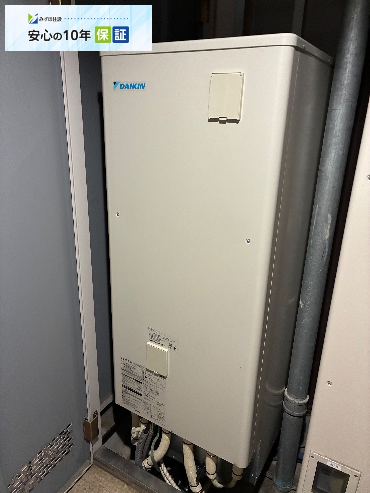 長府エコキュートEHP-3135GPXH-SからダイキンエコキュートEQX37ZFV｜エコキュート交換工事｜東京都葛飾区金町｜マンション｜ヴィナシス金町