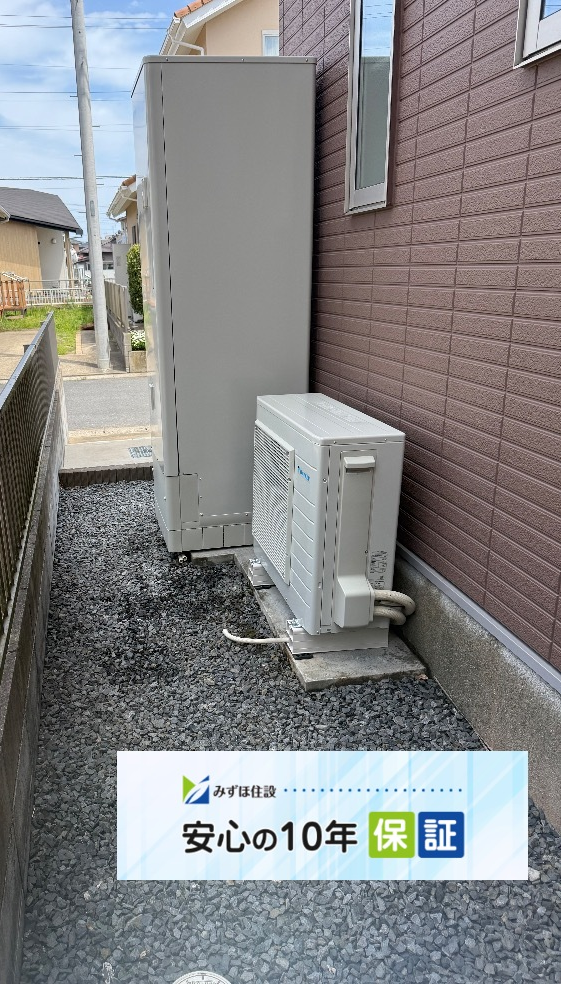 ダイキンエコキュートTUN37MFVからダイキンエコキュートEQX46ZFV｜エコキュート交換工事｜茨城県鹿嶋市大字宮中｜