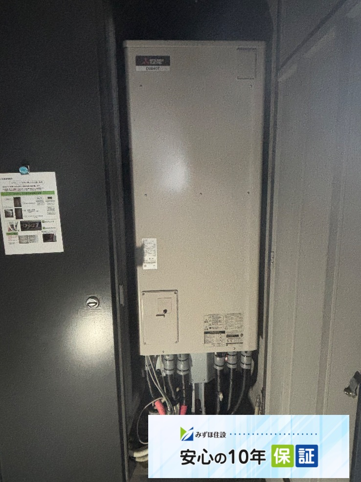 パナソニックエコキュートHE-D37AYMCから三菱エコキュートSRT-W306D-2｜エコキュート交換工事｜埼玉県三郷市中央｜マンション｜ザ・ライオンズ三郷中央