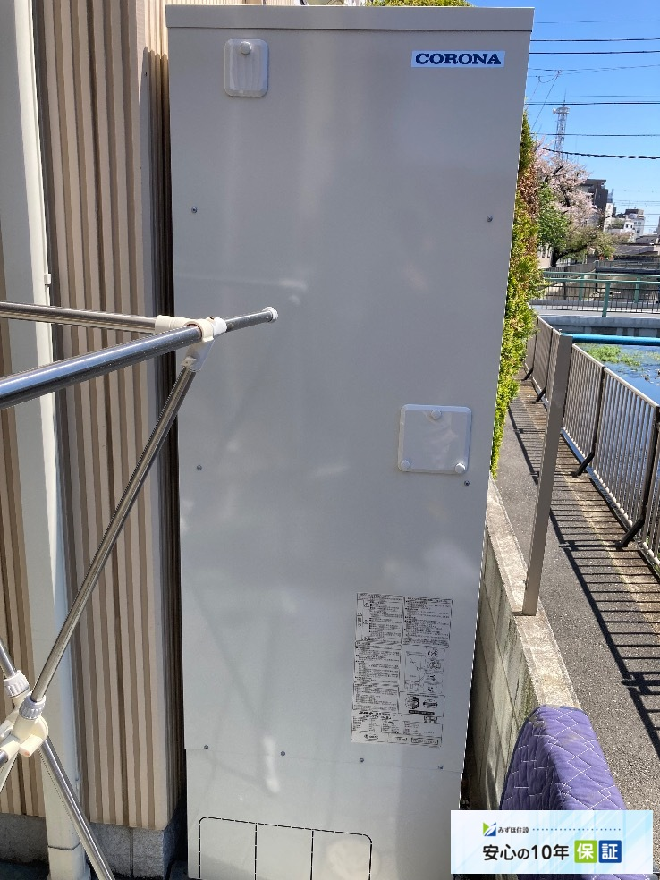コロナ電気温水器からコロナ電気温水器UWH-37X1SA2U｜電気温水器交換工事｜東京都杉並区南荻窪｜マンション｜コンフォルト・南荻窪