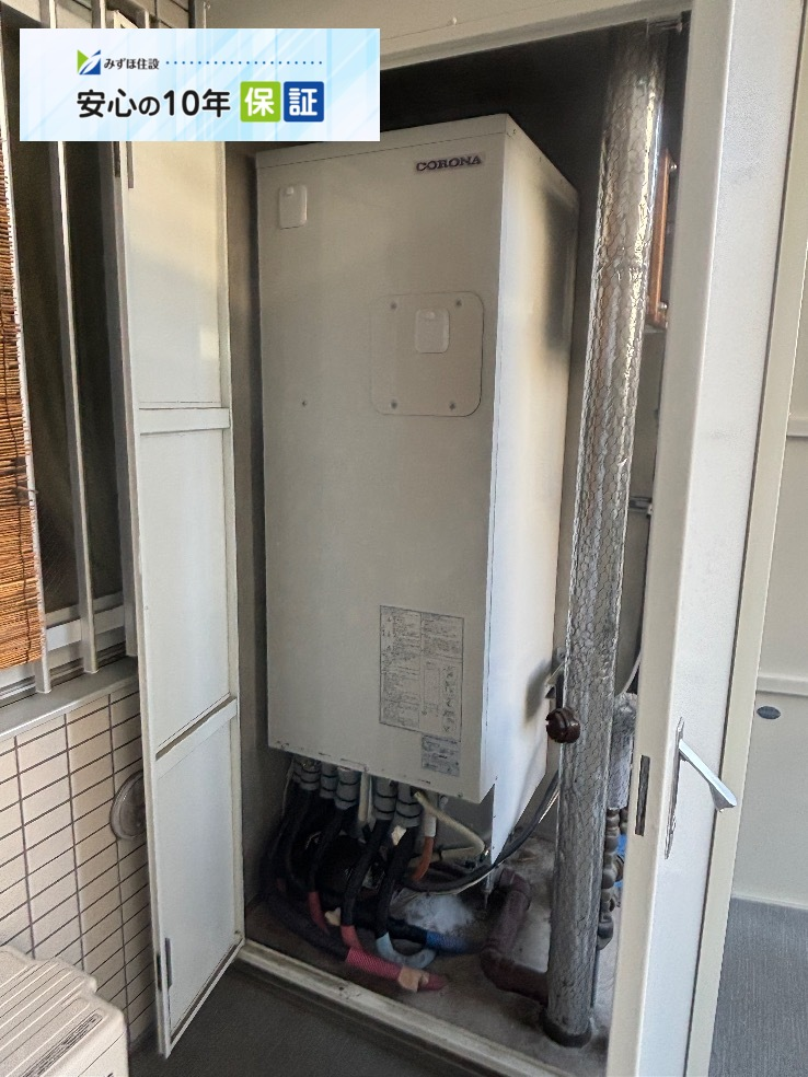 パナソニックエコキュートHE-K37AQMからコロナエコキュートCHP-S30AZ1-12｜エコキュート交換工事｜埼玉県和光市白子｜マンション｜ブリリアンコートエアリス