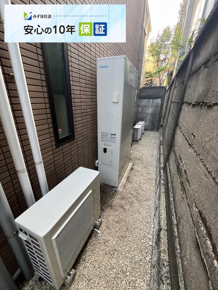 パナソニックエコキュートHE-WU46BQからダイキンエコキュートEQA46ZFTV｜エコキュート交換工事｜東京都港区南麻布｜