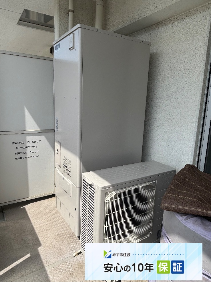 タカラエコキュートEC-3706KU-FANEから三菱エコキュートSRT-S377｜エコキュート交換工事｜神奈川県中郡二宮町二宮｜マンション｜ルネサンス二宮吾妻山公園