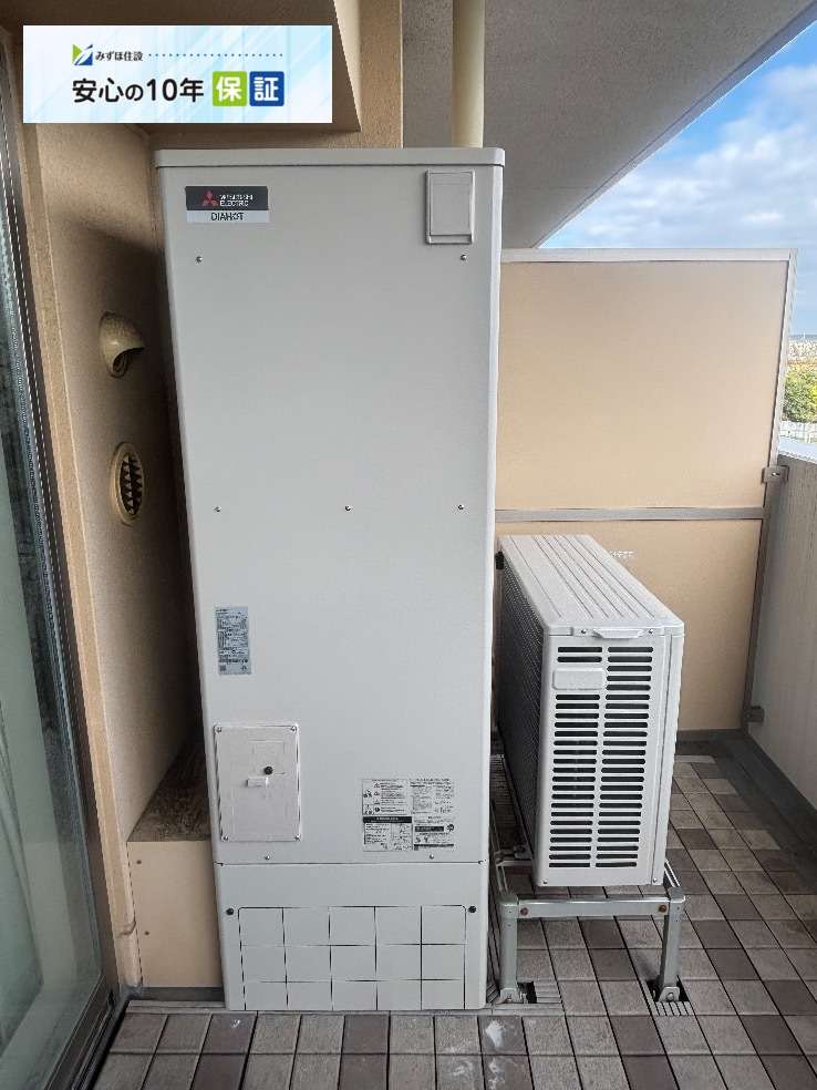 タカラエコキュートEC-3006KU-FANEから三菱エコキュートSRT-W306D-BS2|エコキュート交換工事|神奈川県横浜市金沢区富岡東|マンション|テラス横浜富岡