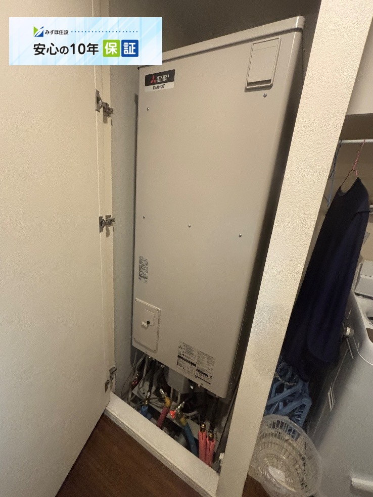 三菱エコキュートSRT-HPT30WD1-Eから三菱エコキュートSRT-W306D-BS2｜エコキュート交換工事｜東京都江東区豊洲｜マンション｜ザ・トヨスタワー