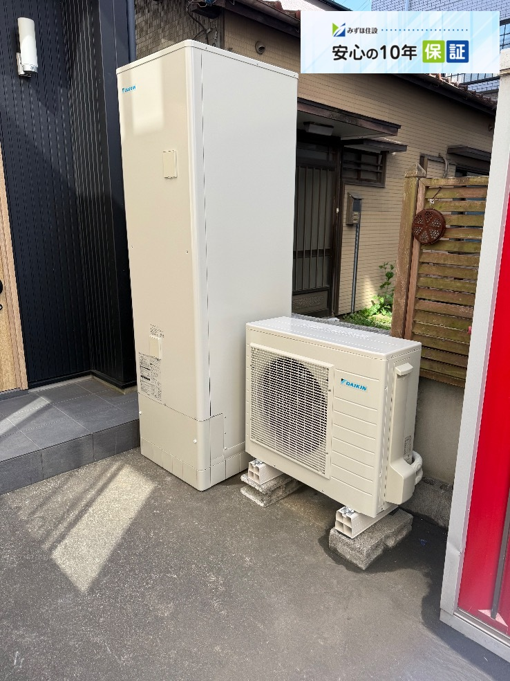 日立エコキュートBHP-TASV461からダイキンエコキュートEQX46ZFV｜エコキュート交換工事｜神奈川県川崎市高津区子母口｜