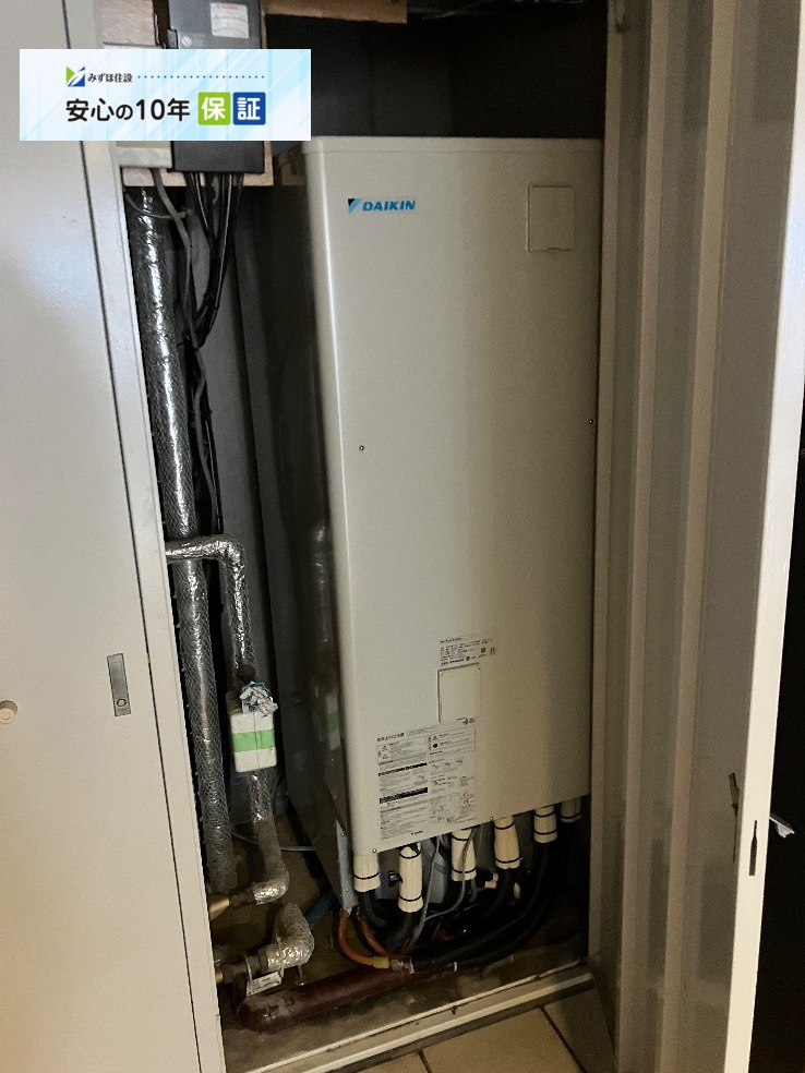 ダイキンエコキュートEQ37D1FVからダイキンエコキュートEQA37ZFV|エコキュート交換工事|東京都中野区新井|マンション|シティハウス中野
