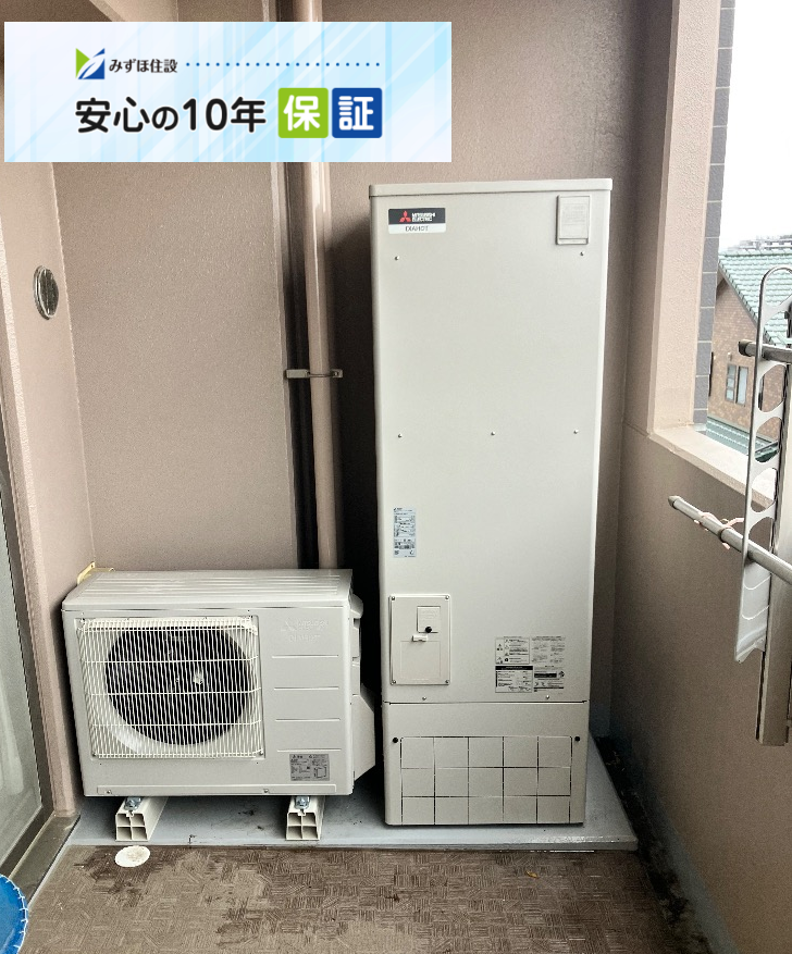 三菱エコキュートSRT-HPT30WD2から三菱エコキュートSRT-W306D-2｜エコキュート交換工事｜埼玉県白岡市新白岡｜マンション｜ルネサンスサンフェスタ